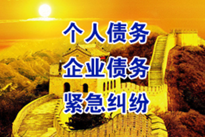 债务随人亡，如何处理遗产债务？