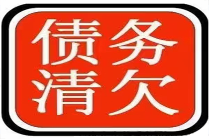 私人药房收据能否作为凭证